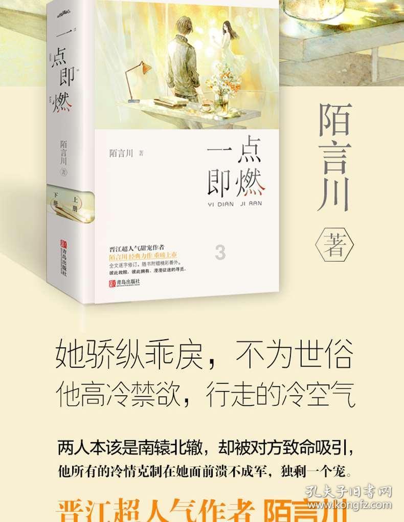 泰安市中医医院:看骨关节炎 找中医风湿
