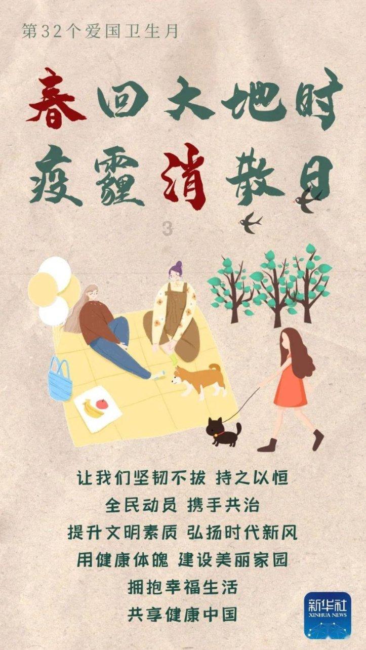 用「自动驾驶充电宝」给新能源车补能，纵目科技推出蚕丛机器人